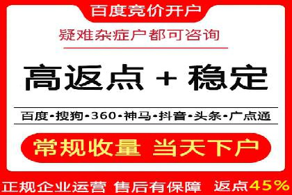 新闻资讯类APP的信息流平台创新实践